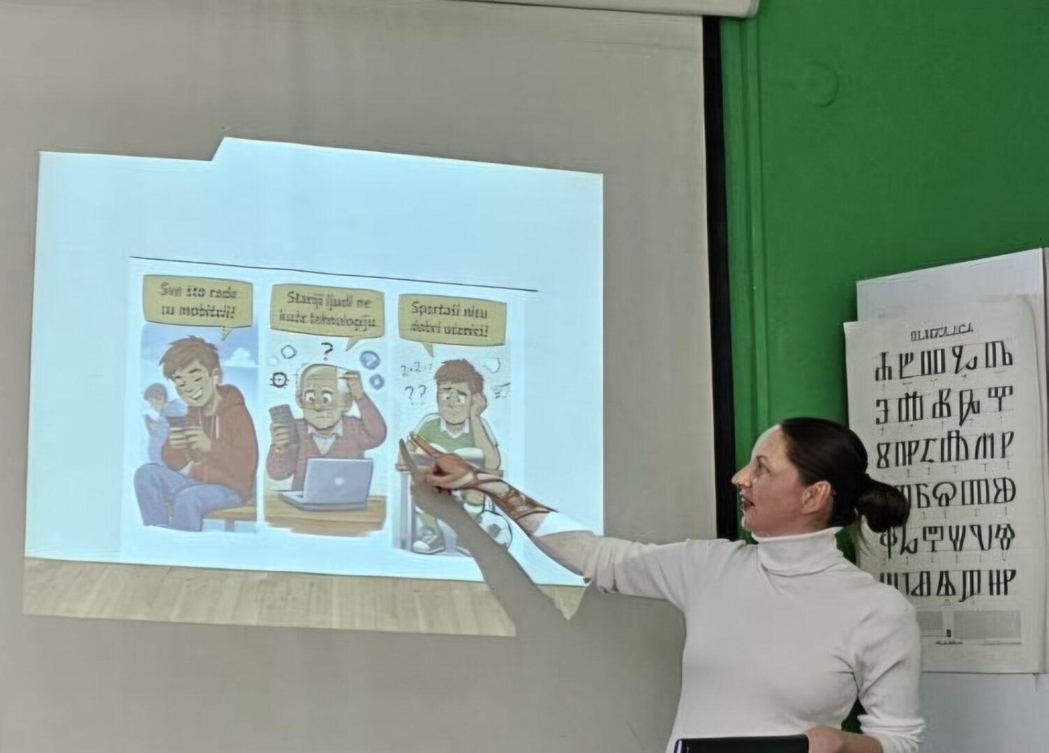 viber_slika_2026-03-06_14-30-44-811